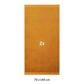 FROTTEE - BADETUCH Set – 2 Stück (70x140cm) - 