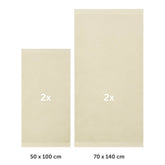 FROTTEE - HANDTUCH Set – 4 - teilig (2 Badetücher, 2 Handtücher) - 