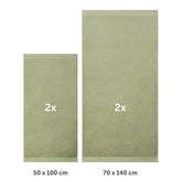 FROTTEE - HANDTUCH Set – 4 - teilig (2 Badetücher, 2 Handtücher) - 